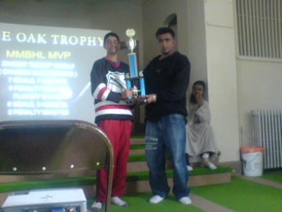 OAK TROPHY
